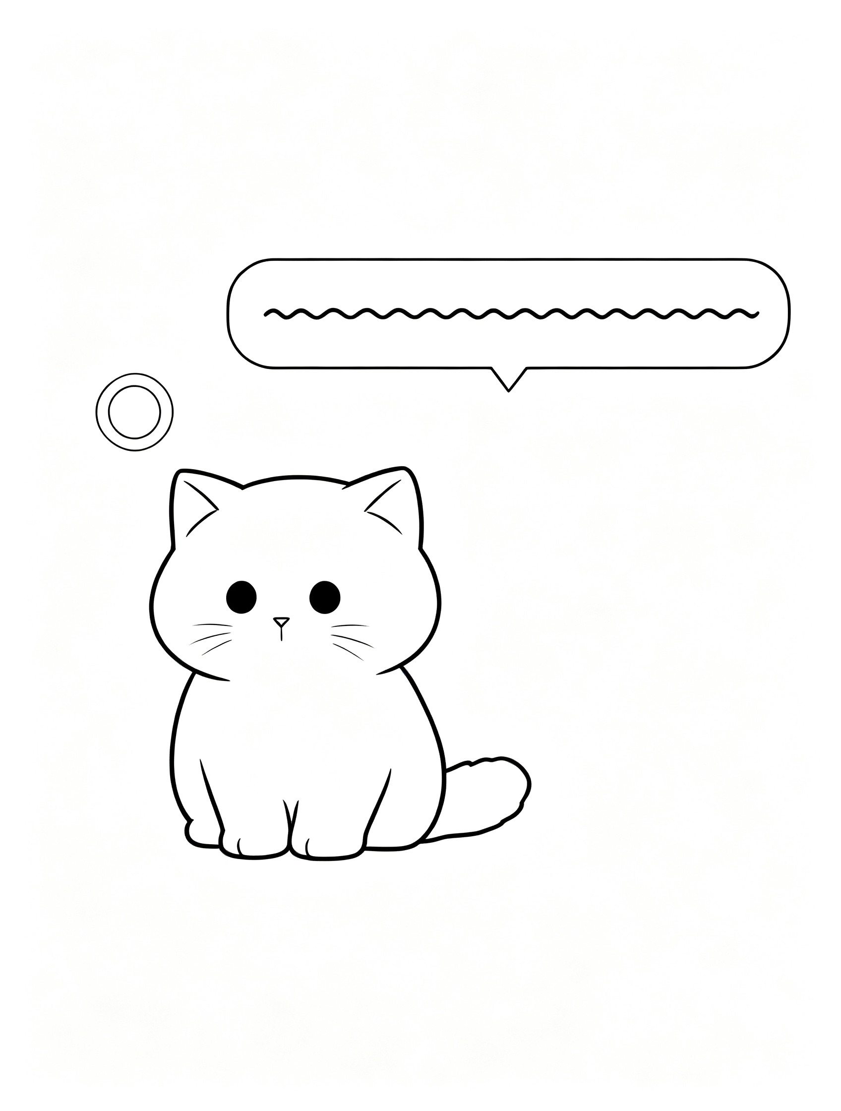 猫咪主界面 - 低保真